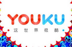[7分钟教程]淮安公司咨询电话号码_哔哩哔哩-2